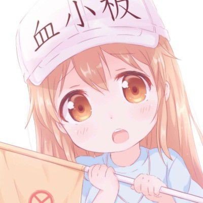 让2026年成为中美关系标志性年份